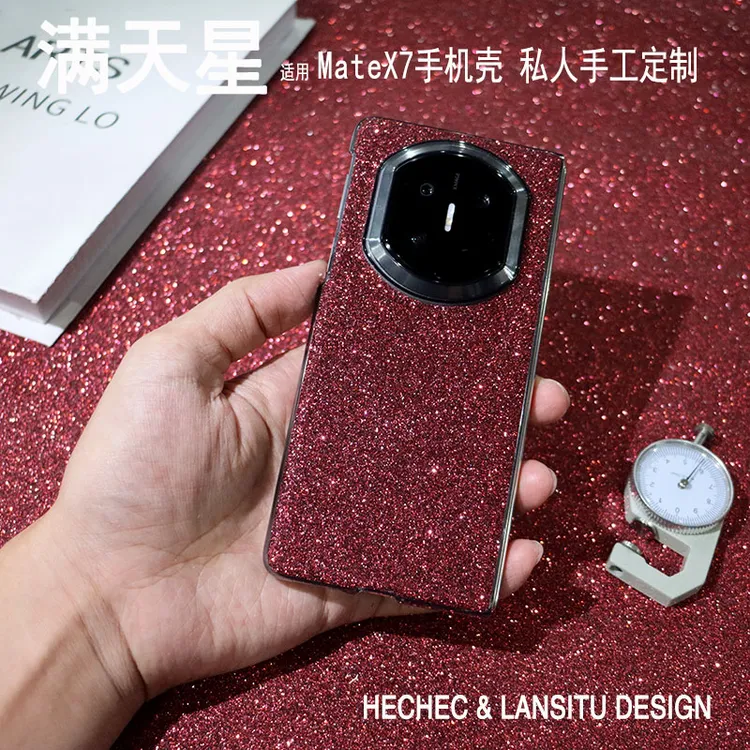 适用华为mateX7手机壳满天星真牛皮手工定制新款超薄防摔单后壳x6