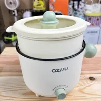 A电煮锅 宿舍电煮汤锅 带蒸笼 随机