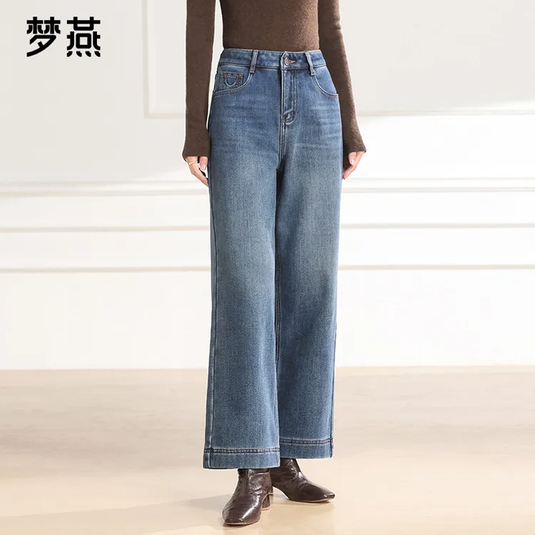梦燕秋冬女款经典百搭时尚御寒休闲舒适宽松阔腿牛仔裤CD15B5003