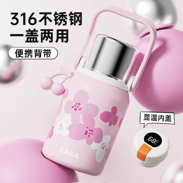 大容量显温蛋杯全自动水杯咔咔布电动杯子学生便携女智能壶防摔