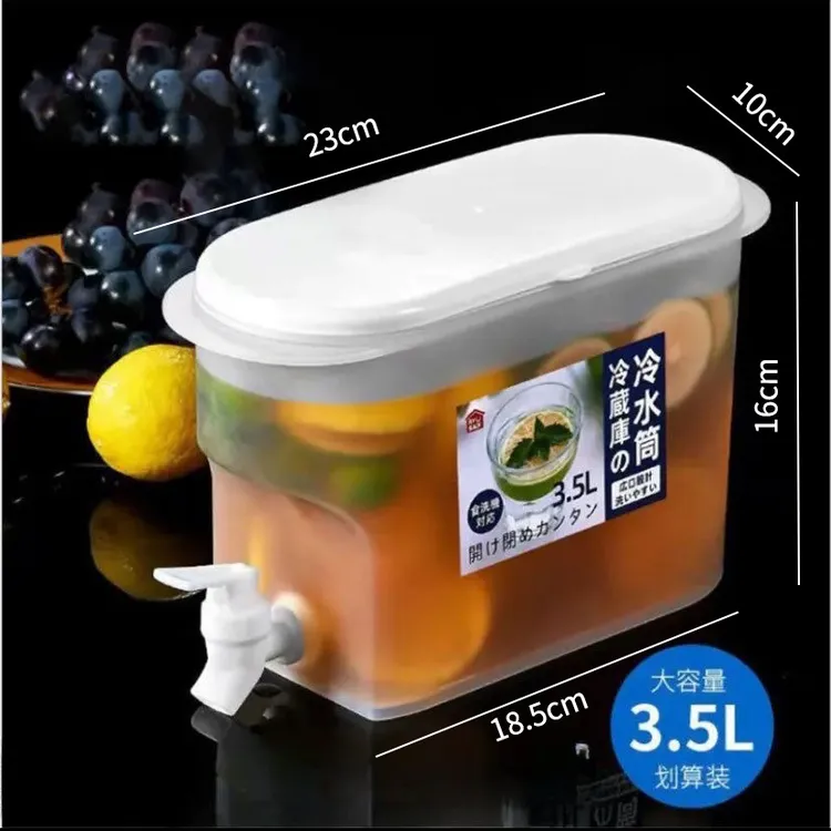 冰箱冷水壶饮料桶带龙头凉水冰水冰桶冷饮冷萃冷泡水果茶水龙头壶