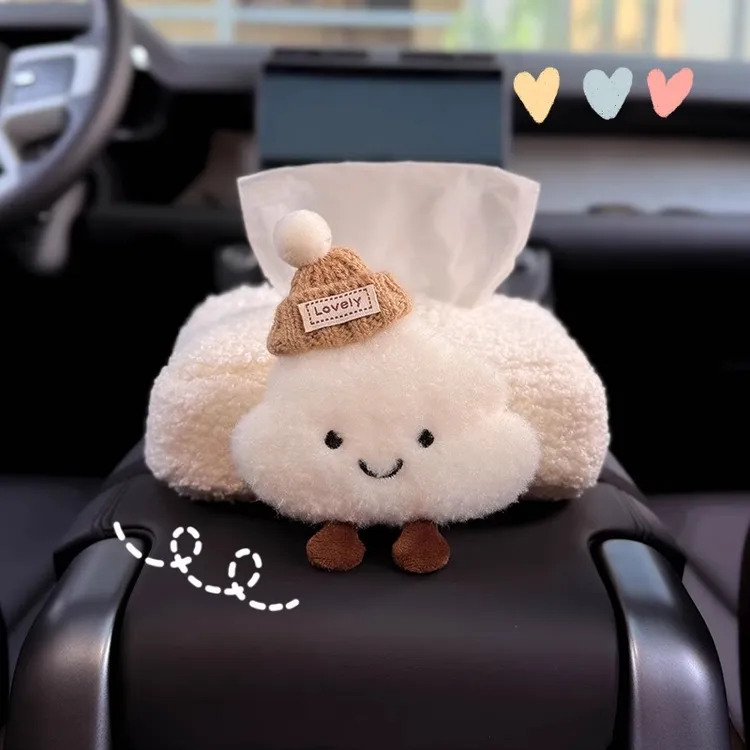 2025新款车载纸巾盒汽车内扶手箱纸巾袋座式车用纸巾袋云朵女可爱