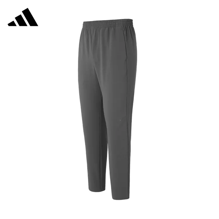 adidas/阿迪达斯长裤男款流光风新款修身户外运动裤休闲裤 KG8938
