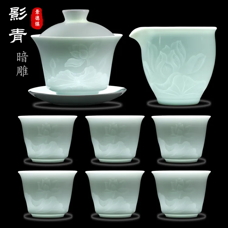 景德镇高端影青浮雕陶瓷茶具套装手工雕刻盖碗茶壶茶杯整套送礼盒
