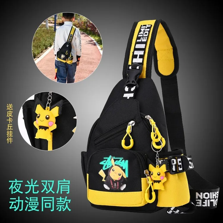 亲子户外旅行儿童外出小背包轻便水壶包男童胸包小学生单肩斜挎包