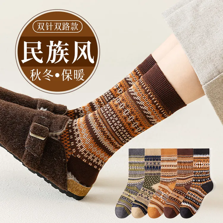 袜子女款中筒秋冬季舒适100%全棉复古民族风长袜女士精梳棉堆堆袜