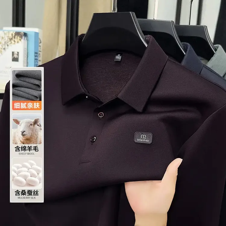 【秋季新品】男士高端含桑蚕丝绵羊毛翻领Polo衫长袖商务衣服t恤