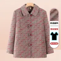 老太太秋季外套奶奶翻领长袖上衣老年人女装2025新款妈妈薄款衣服