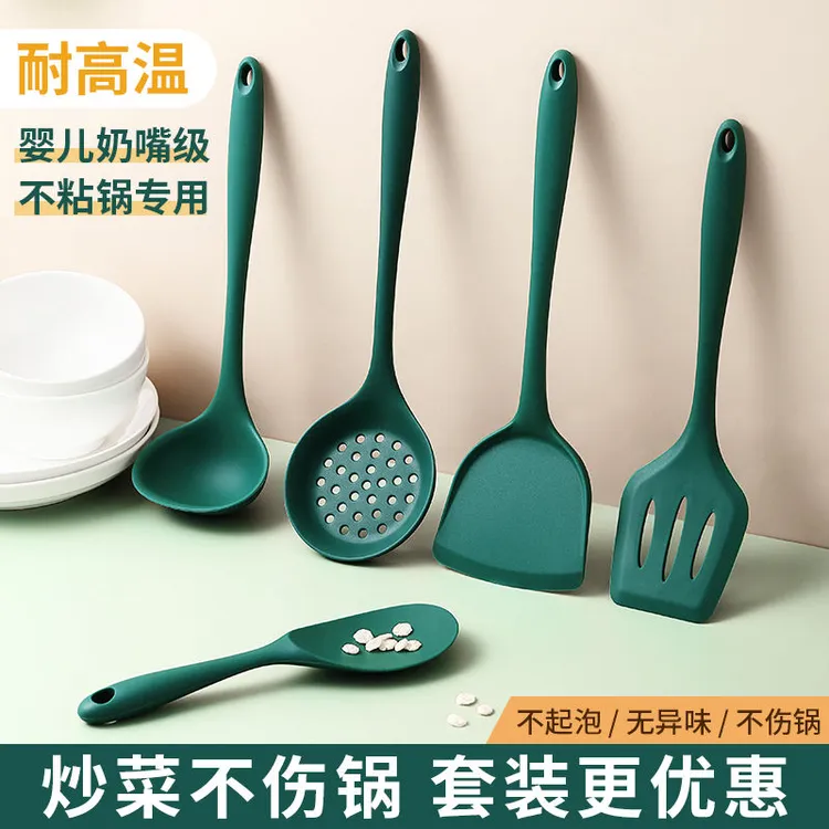 新疆包邮【五件套】不粘锅硅胶铲耐高温铲勺套装漏勺汤勺套装厨具
