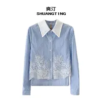 Jokara/丘可儿【条纹定律】蓝色条纹衬衫套头蕾丝镂空长袖上衣春款