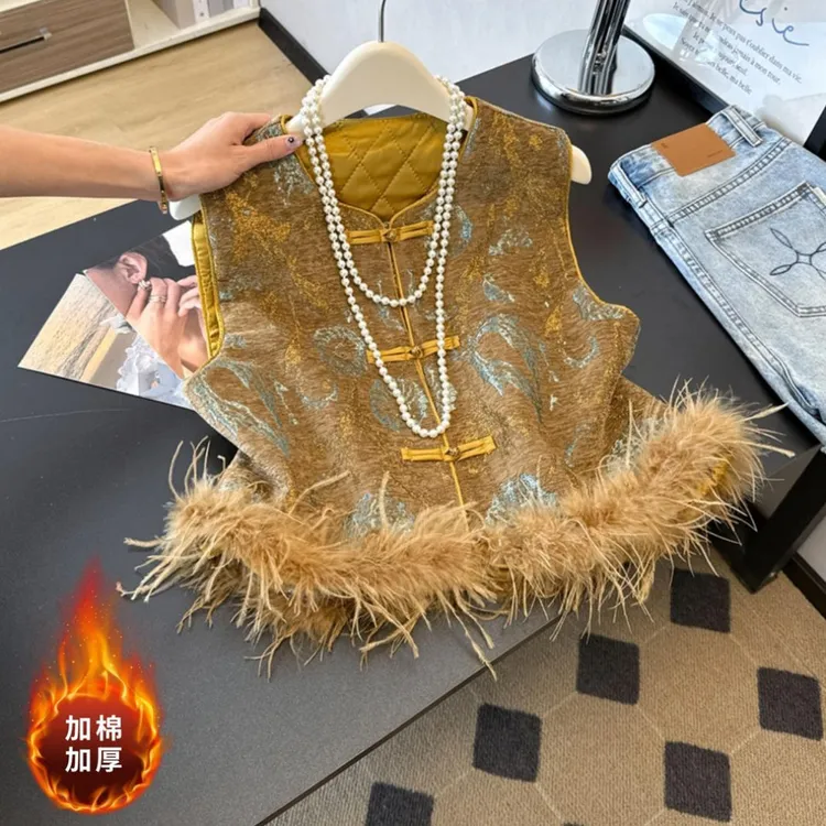 （现货发货➕运险）加棉加厚复古毛毛上衣2025新中式提花国风马甲