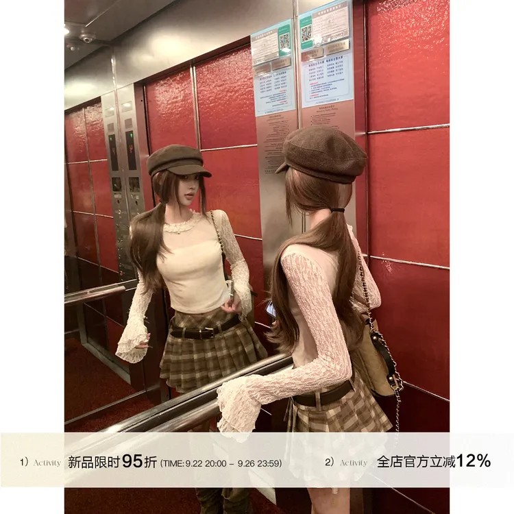 【QIUROUYAO邱肉瑶】反转英伦｜复古新生奶咖格纹百褶短裙