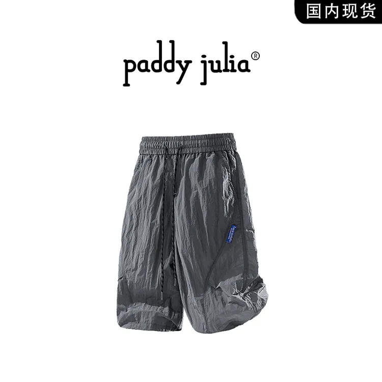 Paddy julia冰丝凉感短裤男士夏季速干透气潮流直筒裤子痞帅男装