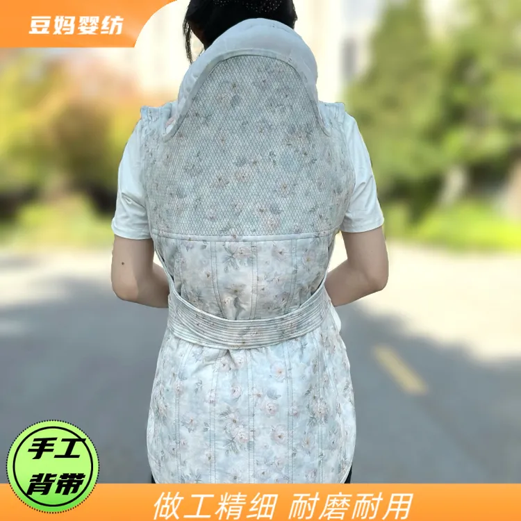 手工款宝宝背带新款轻便多功能前后背巾外出带娃神器