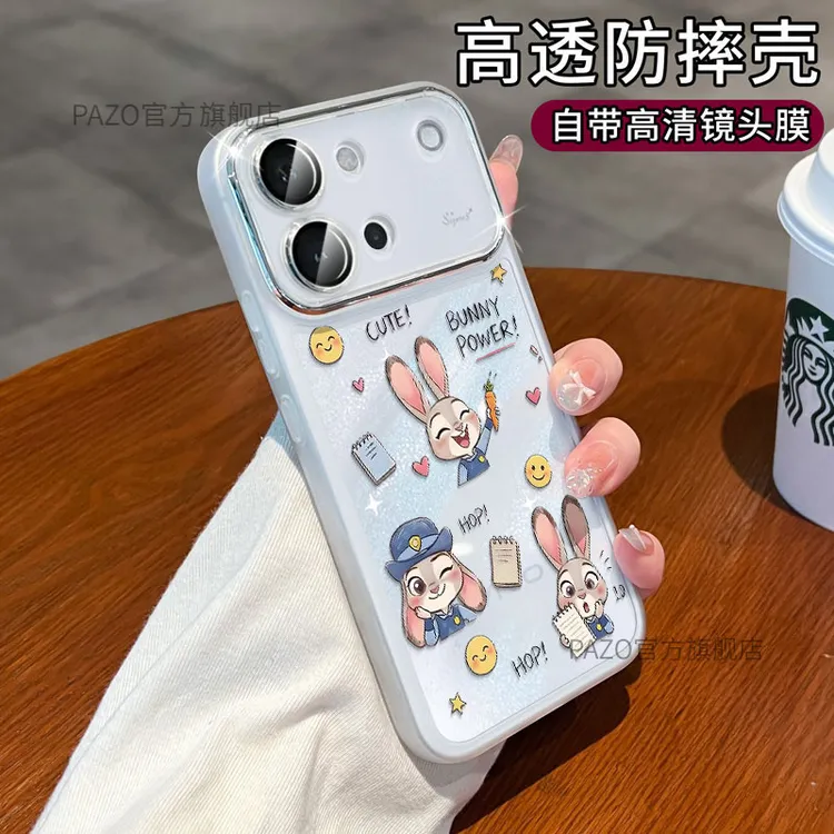 疯狂动物城适用vivos60手机壳自带镜头膜vivo保护壳s60元气版朱迪