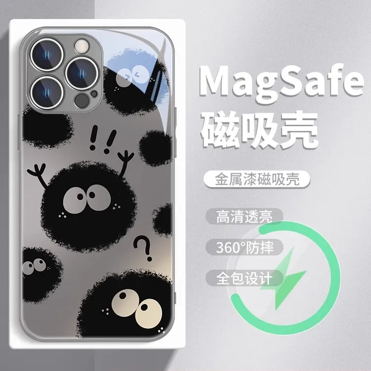 黑煤球适用苹果17promax手机壳磁吸iPhone16玻璃15可爱小煤球高级
