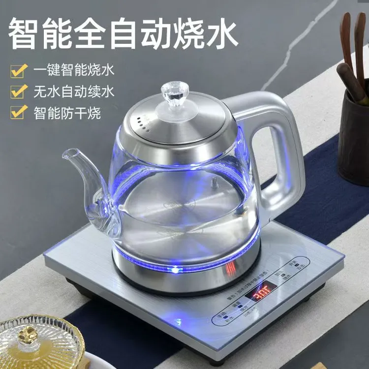 1350W大功率全自动上水电热水壶煮茶泡茶烧水壶一体 茶炉茶具套装