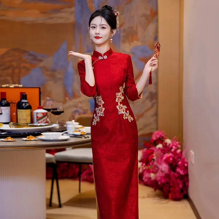春秋高贵红色洋气绣花新娘结婚长款旗袍敬酒服中国风回门订婚旗袍