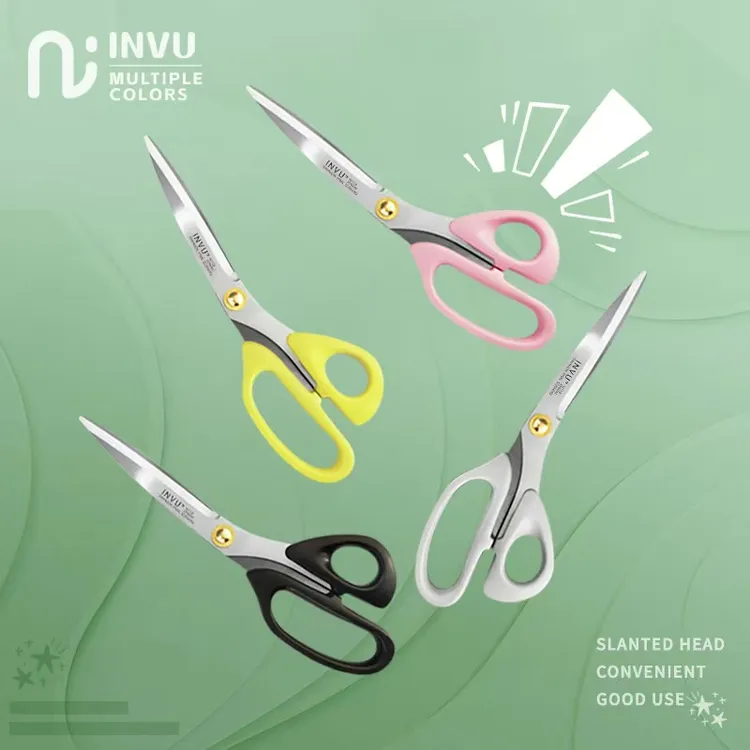INVU烤肉剪刀蔬菜剪刀不锈钢厨房家用加长剪刀剪子