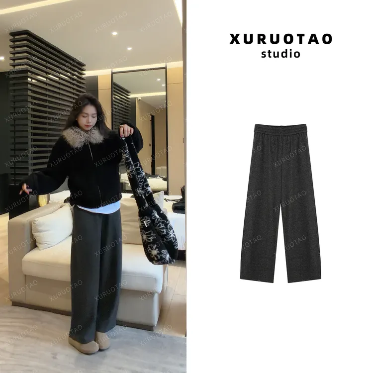 XURUOTAO【加绒万能裤】羊毛醋酸混纺松紧加绒加厚黑灰色裤子 T5876