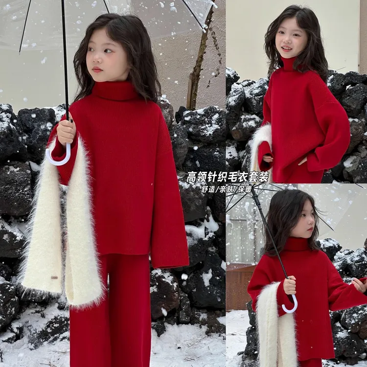 富家千金女童套装高级感冬装红色针织毛衣新年圣诞节加厚2025新款