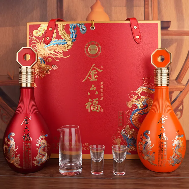金六福幸福美满 兼香型 高端礼盒酒 50.8度 500ml50.8度