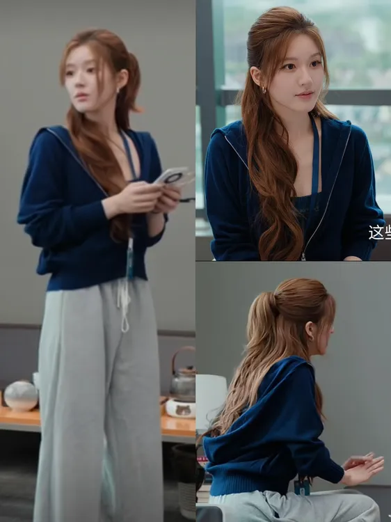 许我耀眼许妍赵露思同款蓝色短款拉链外套灰色休闲裤套装女2025潮