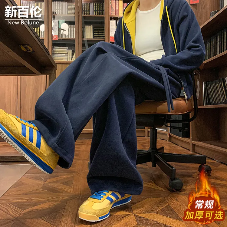 新百伦/NEW BOLUNE美式褶皱卫裤男款秋冬季加绒加厚宽松弯刀长裤