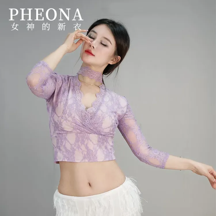 PHEONAPHEONA新款蕾丝上衣肚皮舞套装女紫色长袖蕾丝上衣