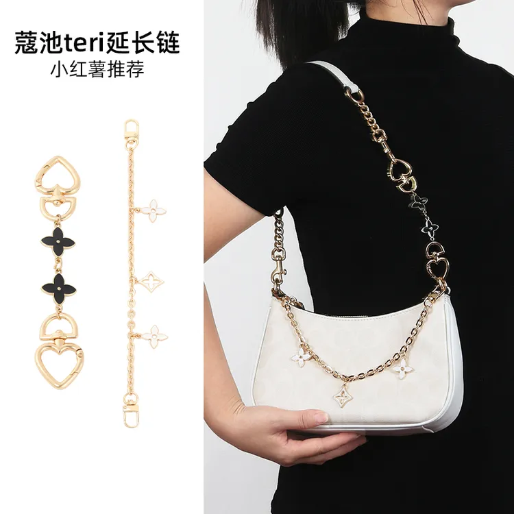 奢品手工坊适用于蔻驰Teri麻将包延长链条改造coach腋下链条配件