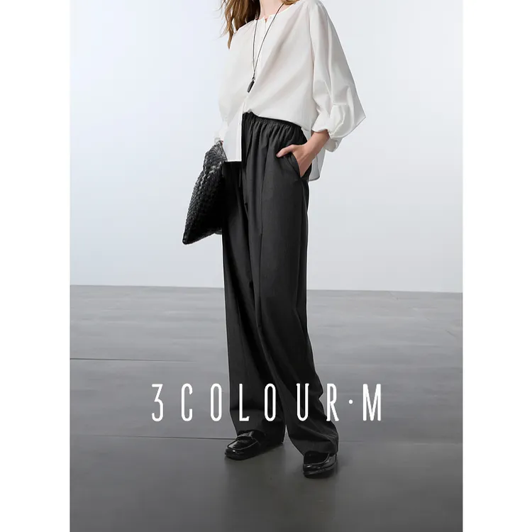 三彩2025春季新款宽松松紧高腰阔腿裤遮肉垂感长裤禅意裤M