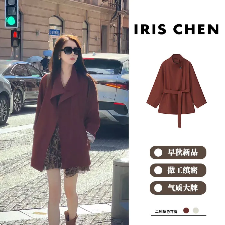 IRIS CHEN 波尔多 2025秋季“气质老钱风”时尚搭配风衣外套25WT802