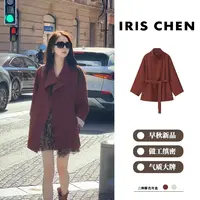 IRIS CHEN 波尔多 2025秋季“气质老钱风”时尚搭配风衣外套25WT802