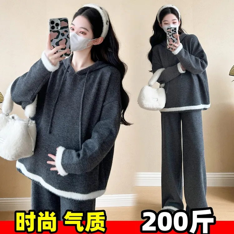 大码孕妇连帽毛衣阔腿裤套装秋冬装遮肚上衣托腹长裤两件套200斤
