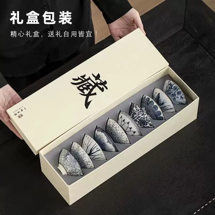 【包邮到家】茶杯10只套装陶瓷功夫小茶杯单杯随手礼茶盏复古品