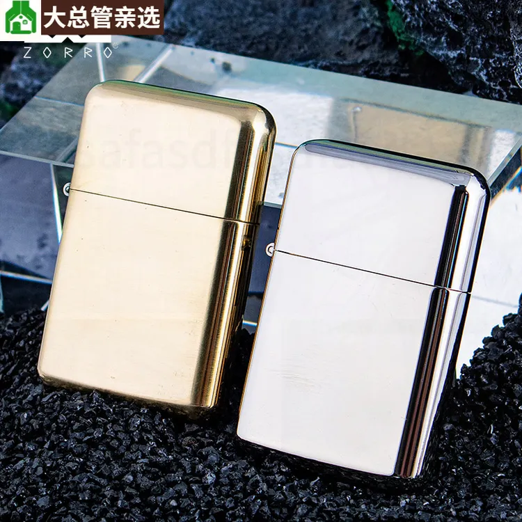 佐罗ZORRO790原铜光板煤油打火机铜壳铜芯薄款时尚个性送男女礼品