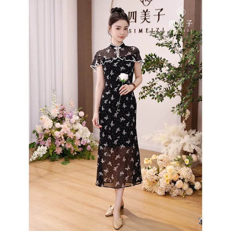 四美子【蝶梦令】新款新中式气质亲肤透气蝴蝶波点斗篷旗袍裙连衣裙