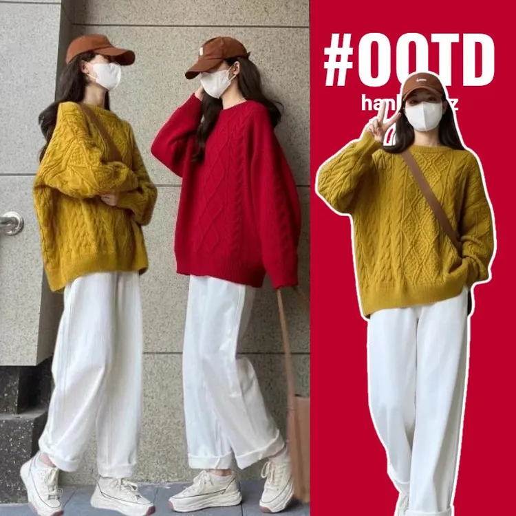 2025秋冬新款麻花针织毛衣高品质百搭精致显瘦时髦休闲孕妇上衣