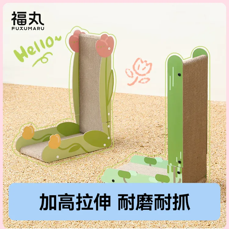【达人】福丸L猫抓板植物立式耐磨不掉屑大号L型猫抓板玩具耐抓固加