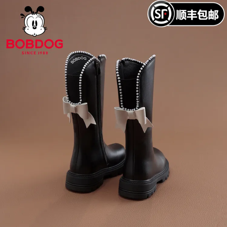 巴布豆女童长靴2025秋季冬新款儿童长筒高筒皮靴加绒公主洋气靴子