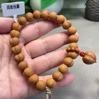 吊坠橄榄核Hhediao·Hhediao猴头