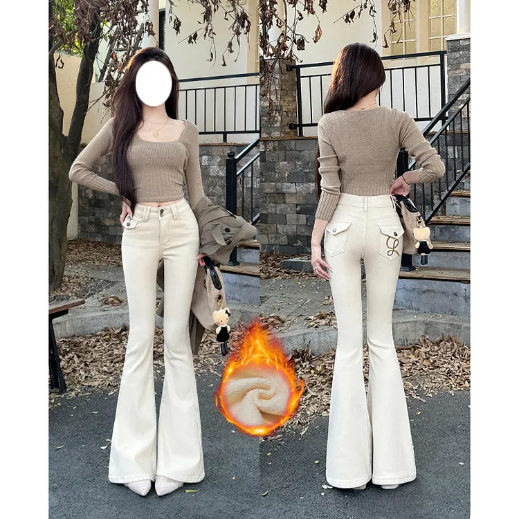 浅卡其色加绒微喇牛仔裤女高腰2025冬季新款修身显瘦百搭喇叭裤