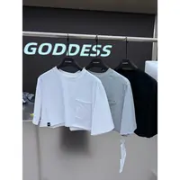【娇娇私服定制】新款圆领口袋超短高腰短袖T恤80902#