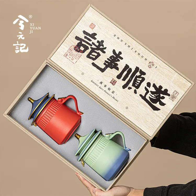 故宫文创陶瓷茶杯情侣对杯送长辈领导生日礼物新婚乔迁伴郎伴手礼
