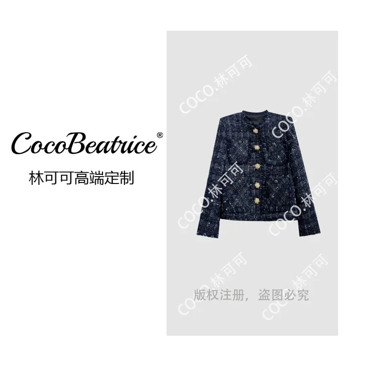 【COCO林可可】法式轻奢秋冬复古重工外套高级小香风外套2396