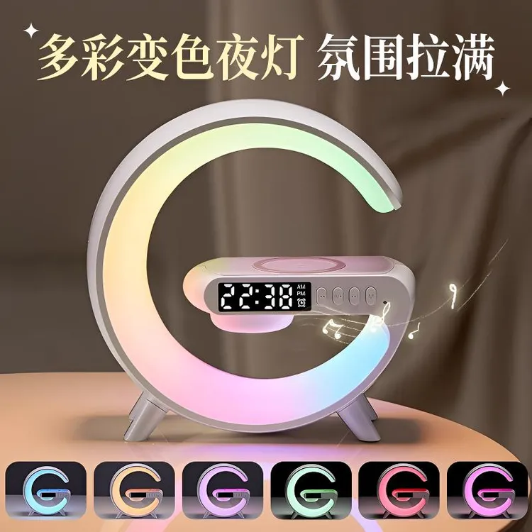 网红2025新款礼物小夜灯聚会氛围感无线充电多功能揽月时钟高音质