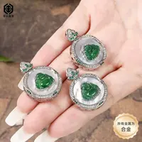【举石臻品】TH0912-512-61翡翠合金吊坠(一件/多样性发)R