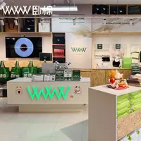 全棉长绒棉四件套设计师手稿系列  线下专柜款  【森果物语】A0049