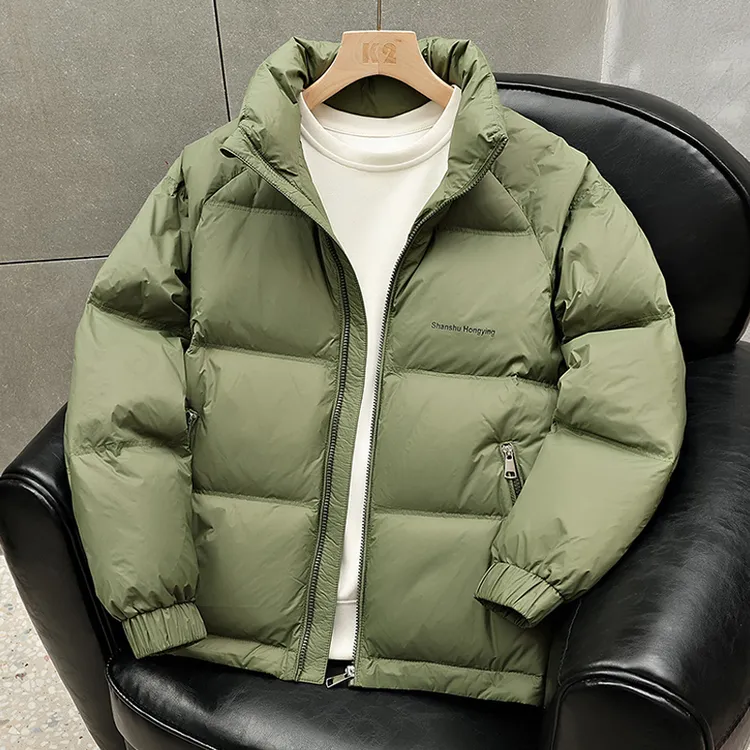 高级感轻薄羽绒服男冬季2025新款宽松立领防寒服保暖冬装外套短款