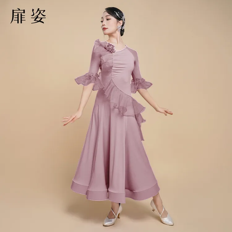扉姿 摩登舞服女新款交谊舞大摆裙国标舞服装洋气跳舞连衣裙F3050